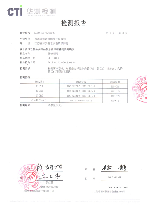 �z�y(c��)��(b��o)��